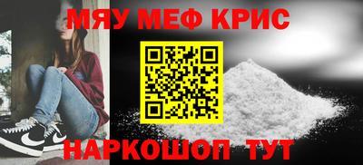 героин Донской