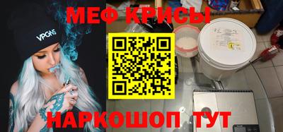 МДПВ Дубна