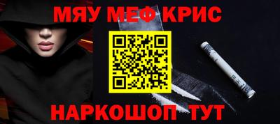 твердый Донецк