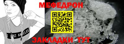 МДПВ Дубна