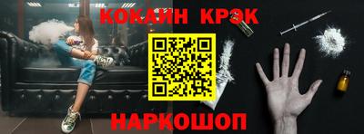 героин Донской