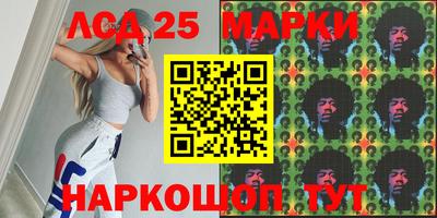 МДПВ Дубна