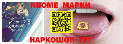 твердый Донецк