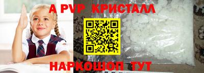 МДПВ Дубна