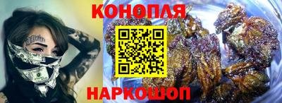 героин Донской
