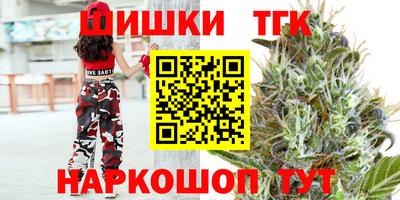 героин Донской
