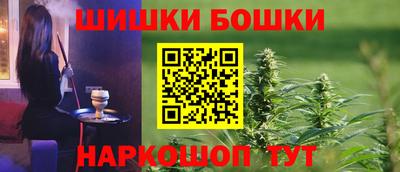 героин Донской
