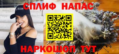 героин Донской