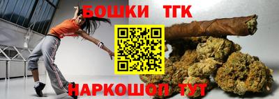 героин Донской