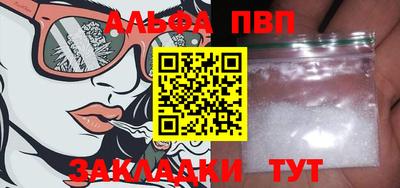 героин Донской