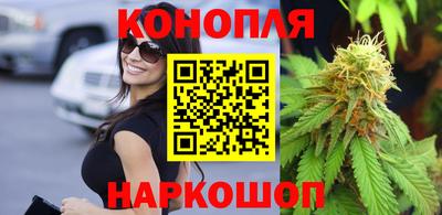 героин Донской
