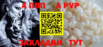 твердый Донецк