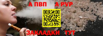 МДПВ Дубна