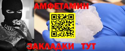 МДПВ Дубна