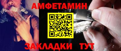 героин Донской