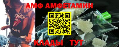 твердый Донецк