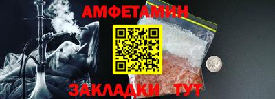 МДПВ Дубна