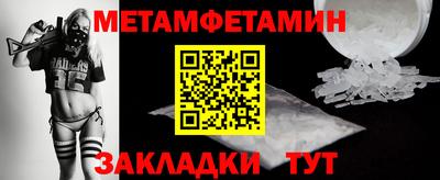 твердый Донецк