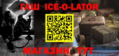 МДПВ Дубна