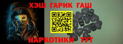 твердый Донецк