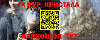 героин Донской