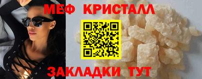 твердый Донецк