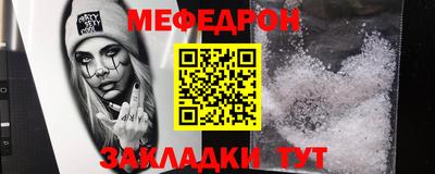 твердый Донецк