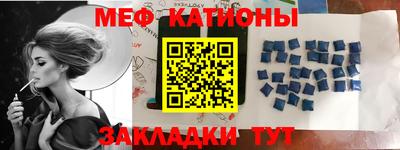 твердый Донецк