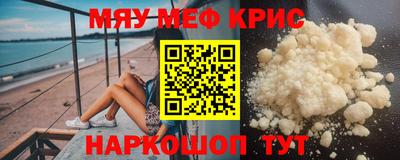 твердый Донецк