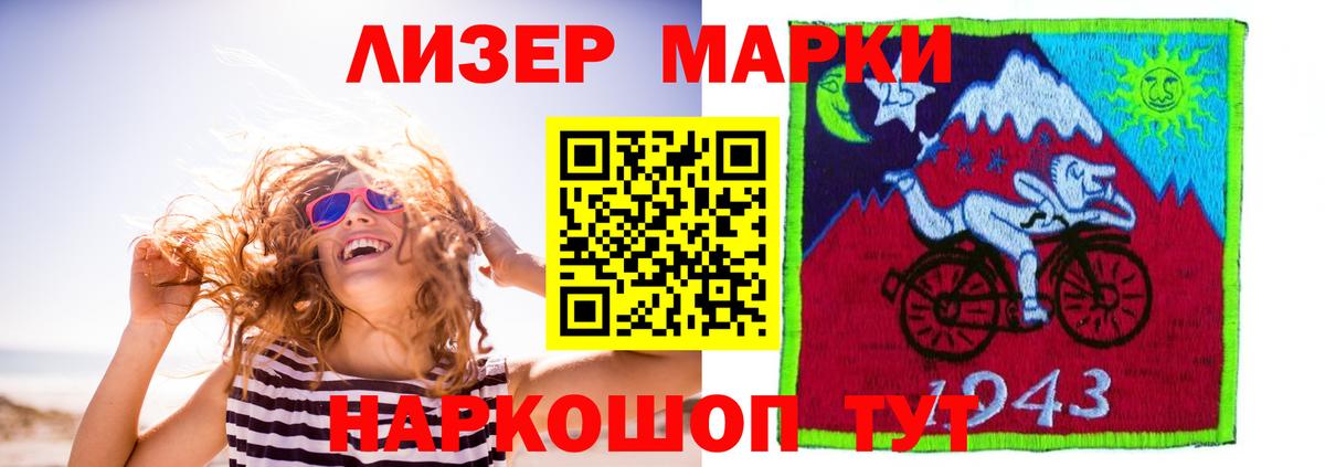 Лсд 25 экстази ecstasy  LSD-25 экстази кислота  ссылка на мегу как зайти  Вход с VPN  Донской 